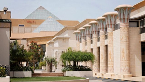 Wafi Mall