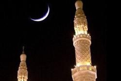 Ramadan 2018