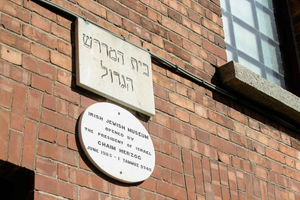 Jewish History Dublin Walking Tour with Expert Local Guide