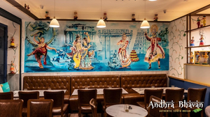 Andhra Bhavan (Marlborough St)