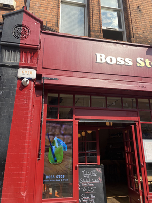 Boss Stop Restaurant