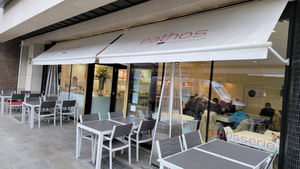 eathos two - (Lower Baggot St)