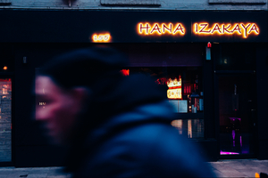 Hana Izakaya Dublin