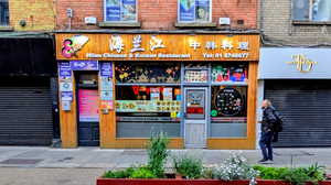 Hilan Chinese and Korean Restaurant