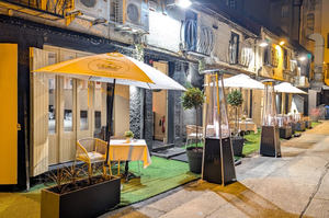 No.5 Late Bar