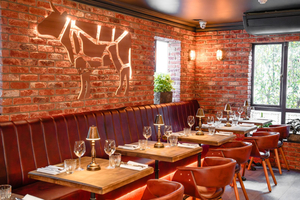 Oxhorn Grill