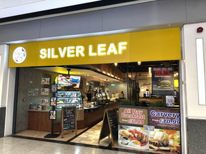 Silver Leaf