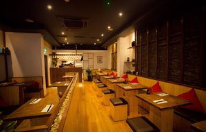 Zakura Izakaya - Upper Baggot St