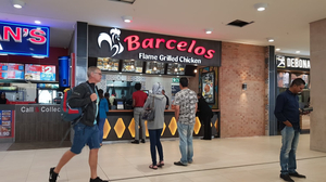 Barcelos Gateway