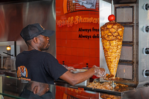 Bluff Shawarma