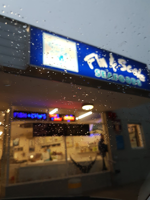 Fin & Scale Seafoods