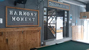 Harmony Choice Trading Cc . Trading As (Icon 042 Pub And Grill)