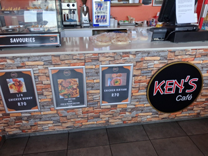 Ken's foods