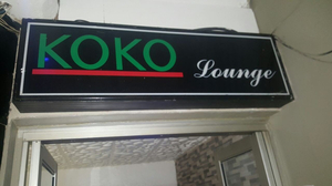 Koko Bar