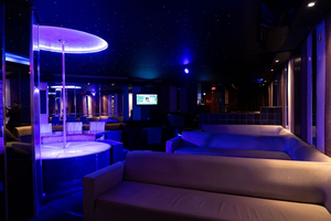 Wonder Lounge