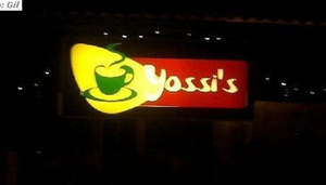 Yossi's Cafe