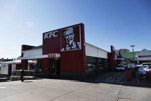 KFC Peppergrove Mall