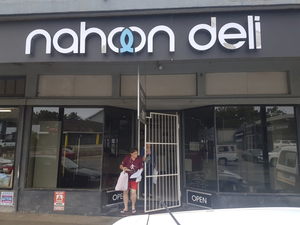 Nahoon Fisheries