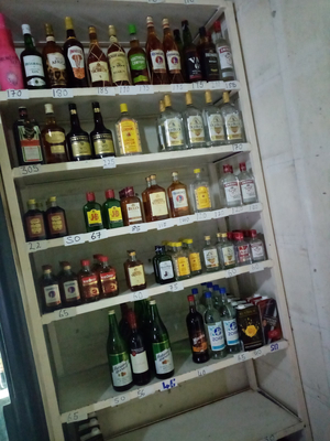 Vip tavern