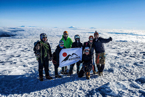 Fra Quito: 2-dages privat bjergbestigning til toppen af Chimborazo