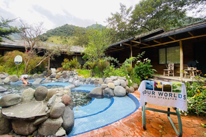 Papallacta: full day, hot Springs in the Andes