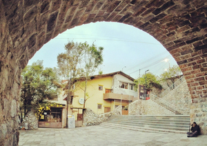 Centro Pascana