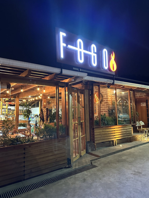 Fogo Restaurante Ibarra