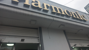 Harmonic Spa