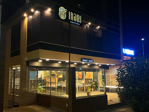 Inari Experience