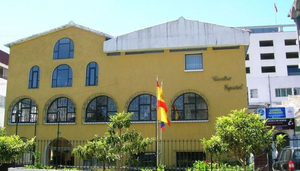 Intensive Spanish Ecuador