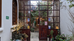 La Huerta (White House)