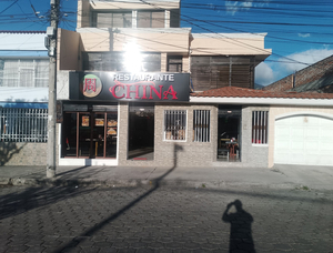 Recuerdos Bar Karaoke Discoteke