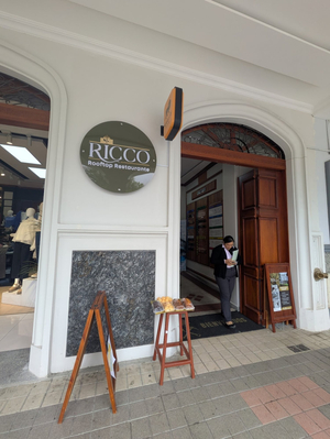 Ricco Rooftop Restaurante