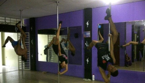 Shake Dance Center