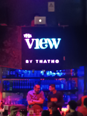 The View