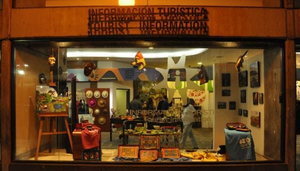 Tienda El Quinde