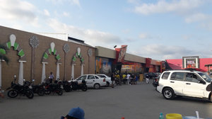 Zona Rosa De Libertad.
