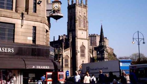 House of Fraser