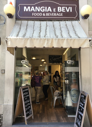 MB Food & Beverage