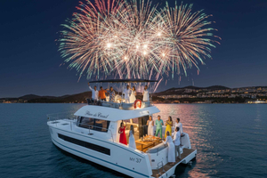St Raphaël: Catamaran Fireworks Cruise with Drinks & Evening Atmosphere