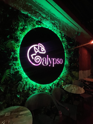 Le Calypso - Fréjus Plage