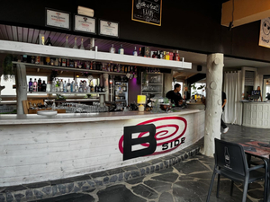 B-Side Cafe