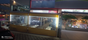 Bar Dari Dari