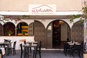 El Calderón