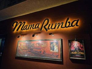 mamarumba
