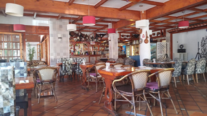 Restaurant El Patio