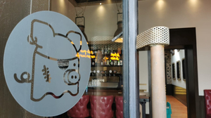 Restaurante Clandestino