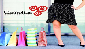 Camelias Centro Commercial