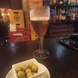 Chirala Bar