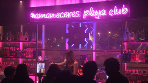Discoteca Playa Club